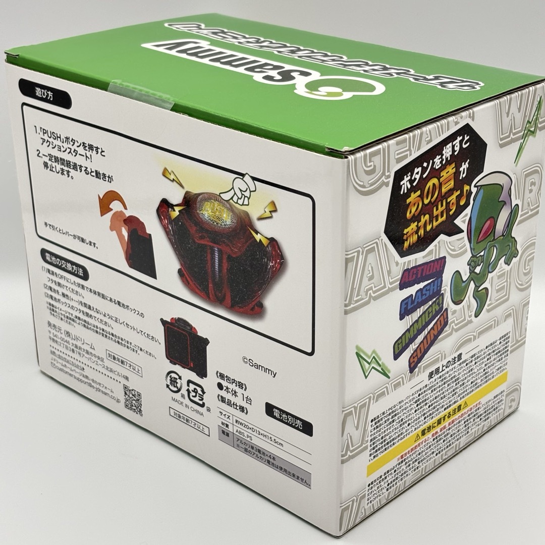 Sammy - サミー ウェーブギアデバイスギミックの通販 by クレーン