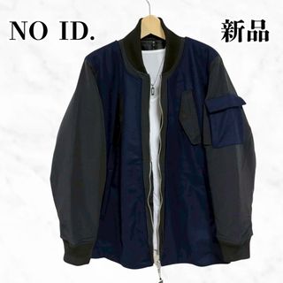 NO ID. - NO ID. ウールフェイクファーグリズリージャケット 美品！の