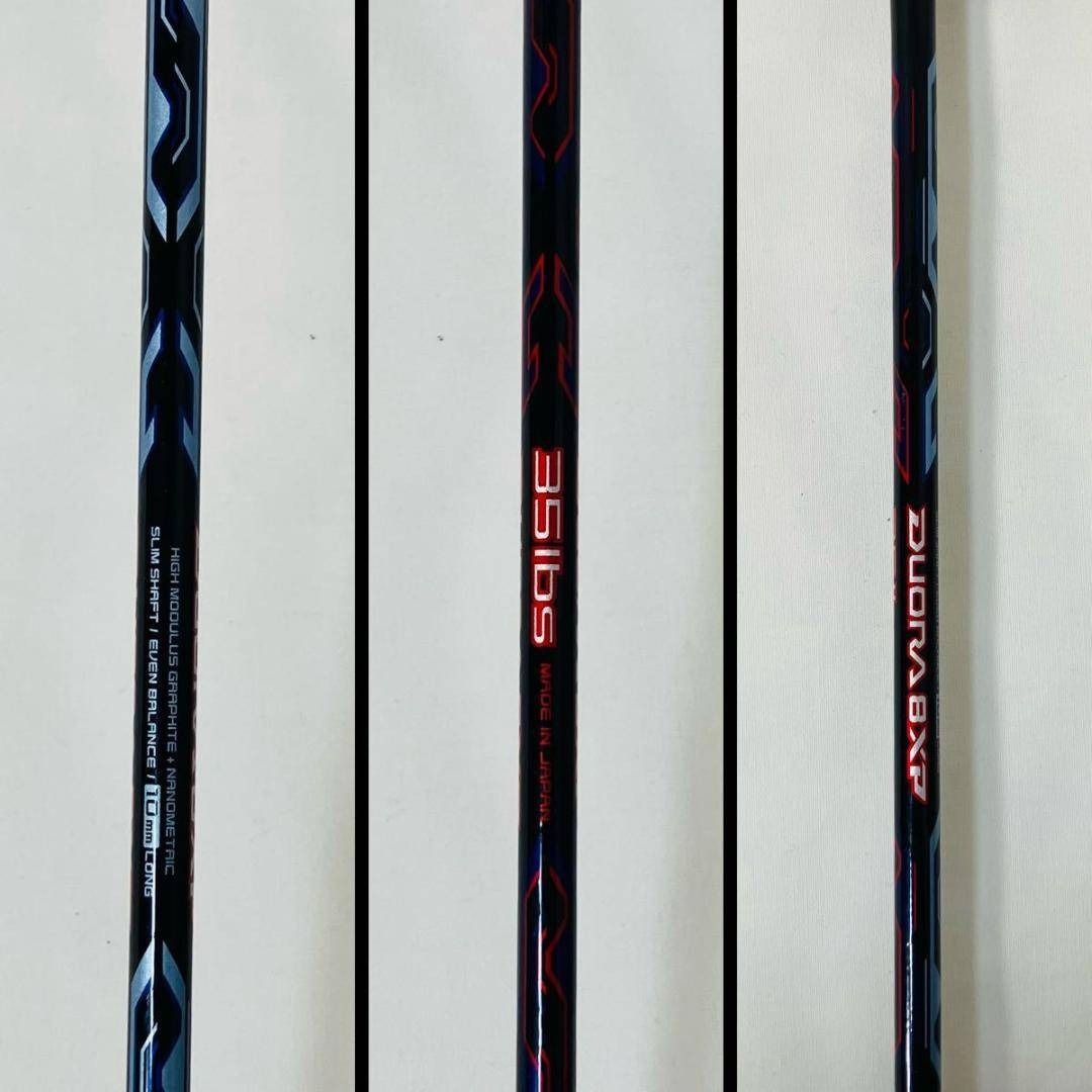 YONEX - YONEX バドミントンラケット DUORA 8XP 3U G5 35Ibsの通販 by