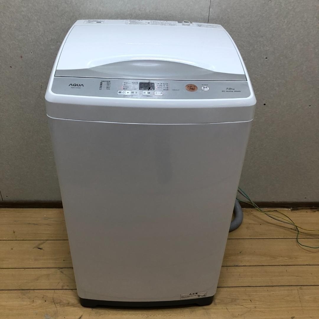 AQUA - 【送料無料】アクア 2022年 洗濯機 AQW-H74 AQUA 88233-1の通販