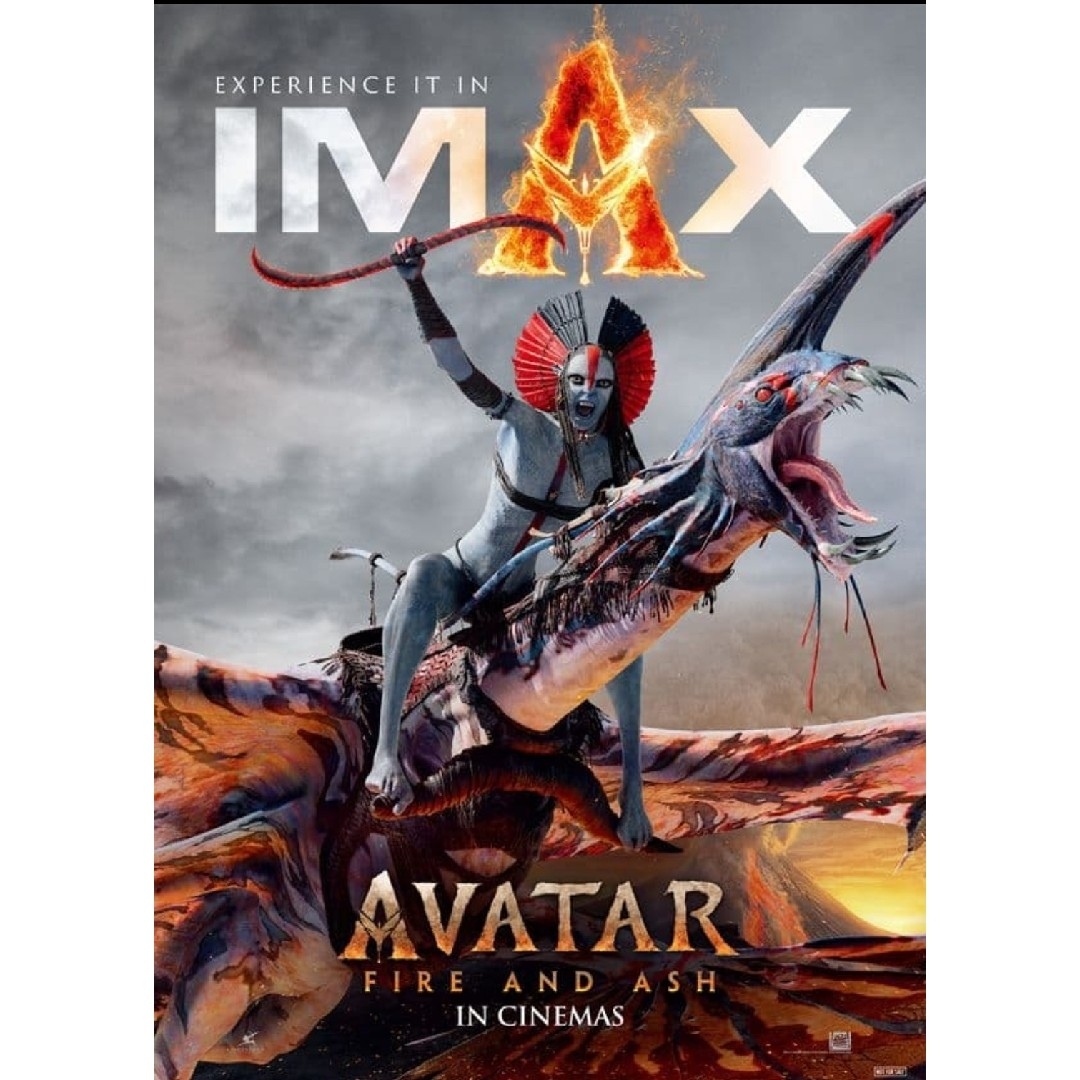 3枚アバター：ファイヤー・アンド・アッシュ IMAX入場者特典A3ポスター
