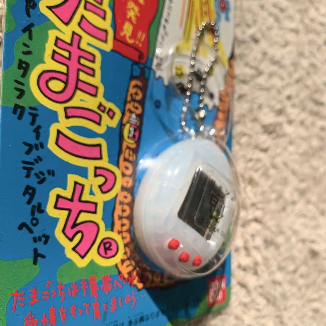 BANDAI - 激レア たまごっち 新種発見たまごっち 初代 クリアホワイト