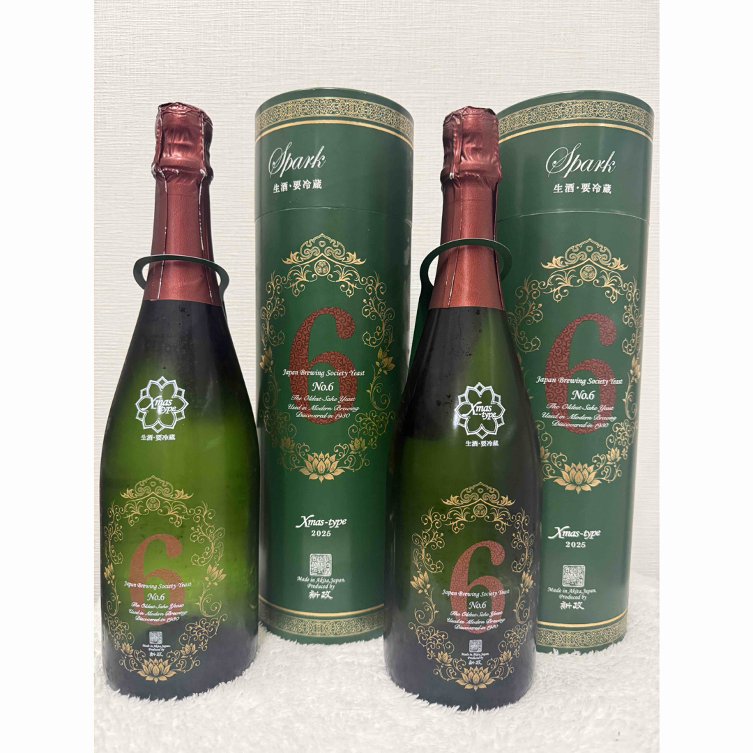 新政 - 新政 No.6 Xmas-type クリスマス 2025 クール便発送❗️の通販