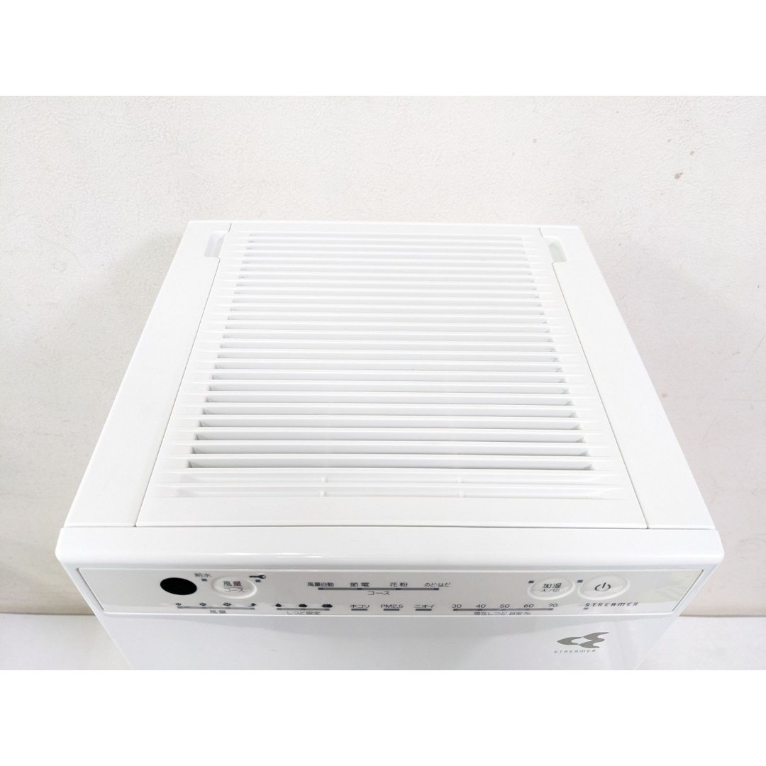 DAIKIN - DAIKIN MCK55XBK-W 2020年製 空気清浄機の通販 by MCY