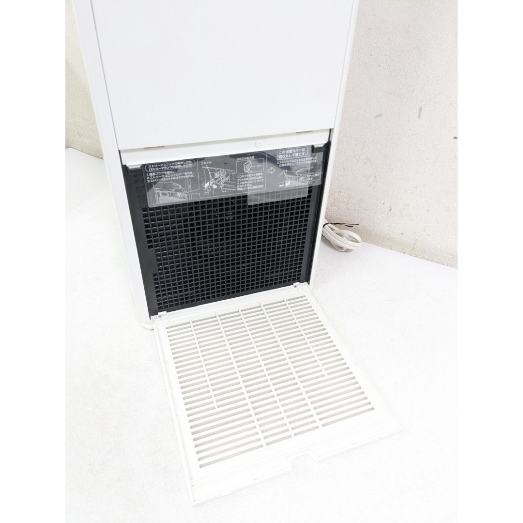 DAIKIN - DAIKIN MCK55XBK-W 2020年製 空気清浄機の通販 by MCY