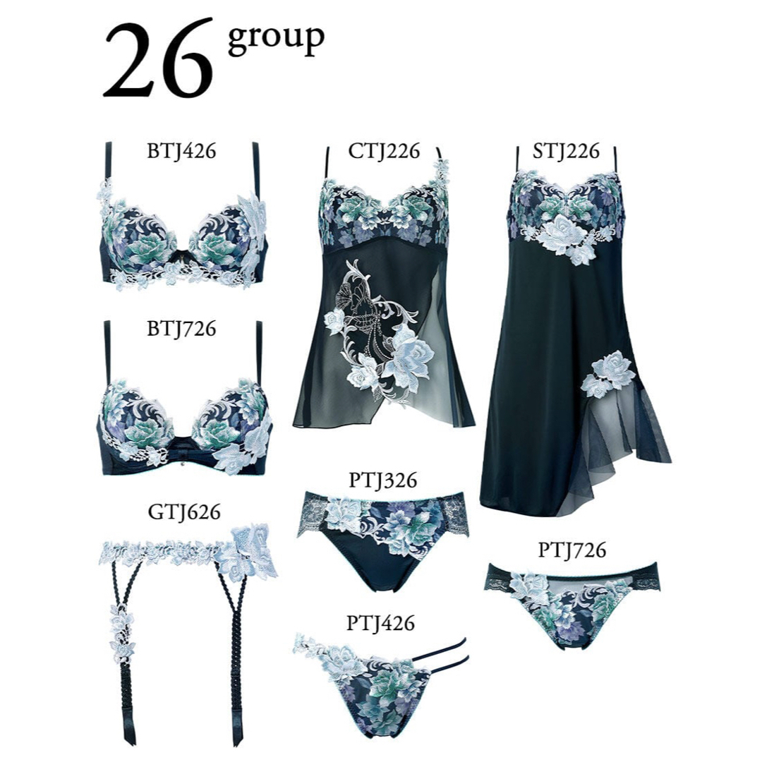 Wacoal - サルート26グループPアップブラソングセット(ブルーグリーン