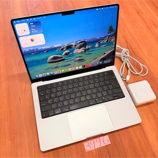 Mac (Apple) - MacBook pro 13インチ 2020 i7 32GB 1TB 管3641の通販