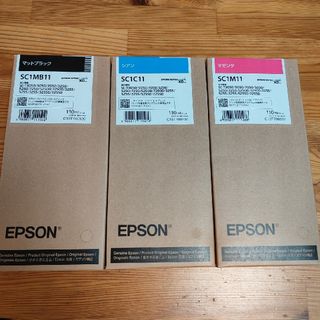 EPSON - 箱無し EPSON エプソン 50インク 4色セット の通販 by