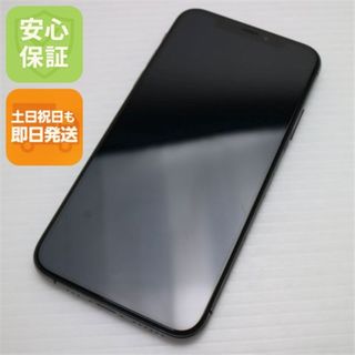 iPhoneXS SIMフリー76点 ｜ラクマ