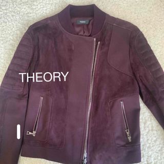 Theory（ライダースジャケット）のフリマアイテム一覧