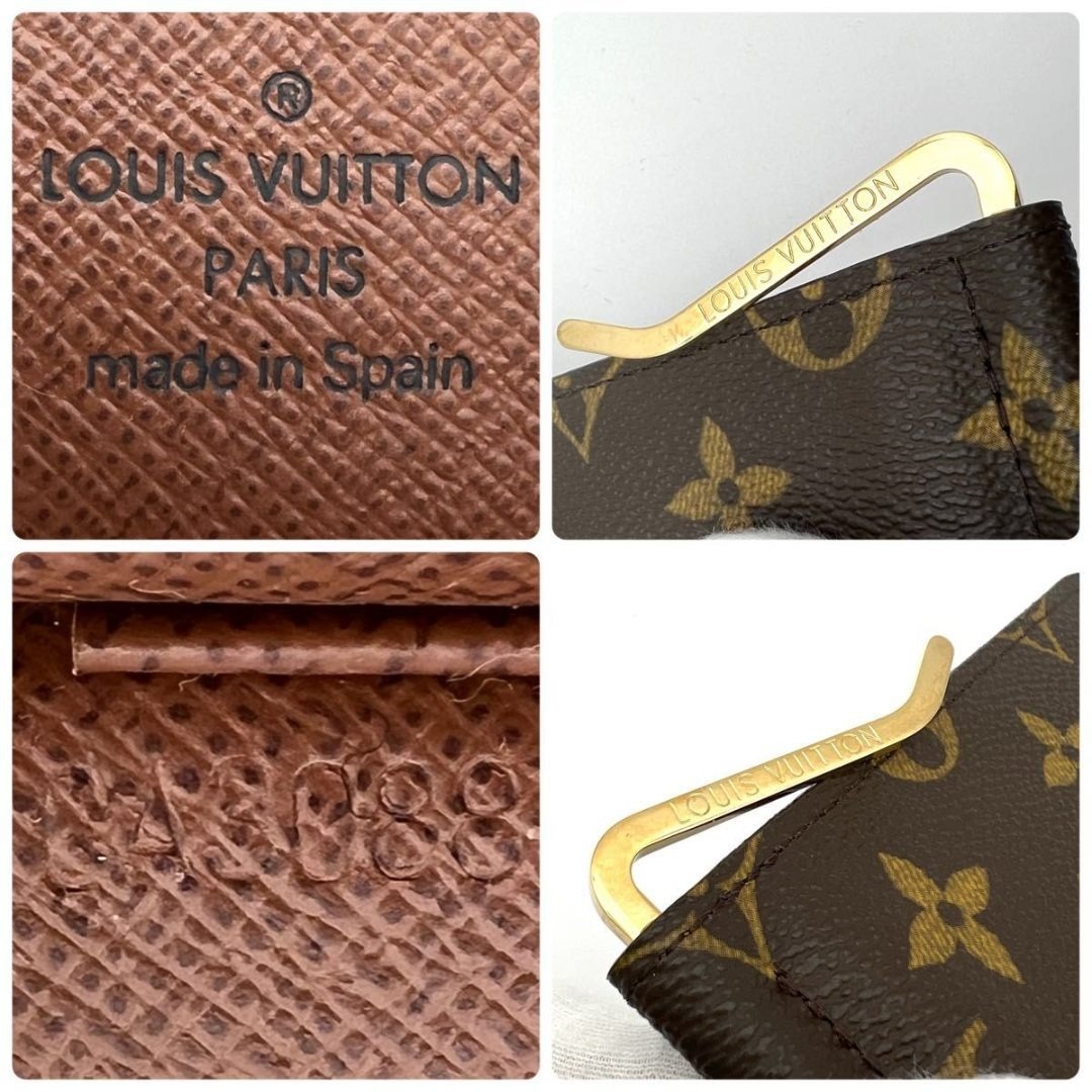 LOUIS VUITTON - 【最高級美品】ルイヴィトン モノグラム