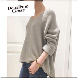 DEUXIEME CLASSE（コットン ・ ニット/セーター）のフリマアイテム一覧