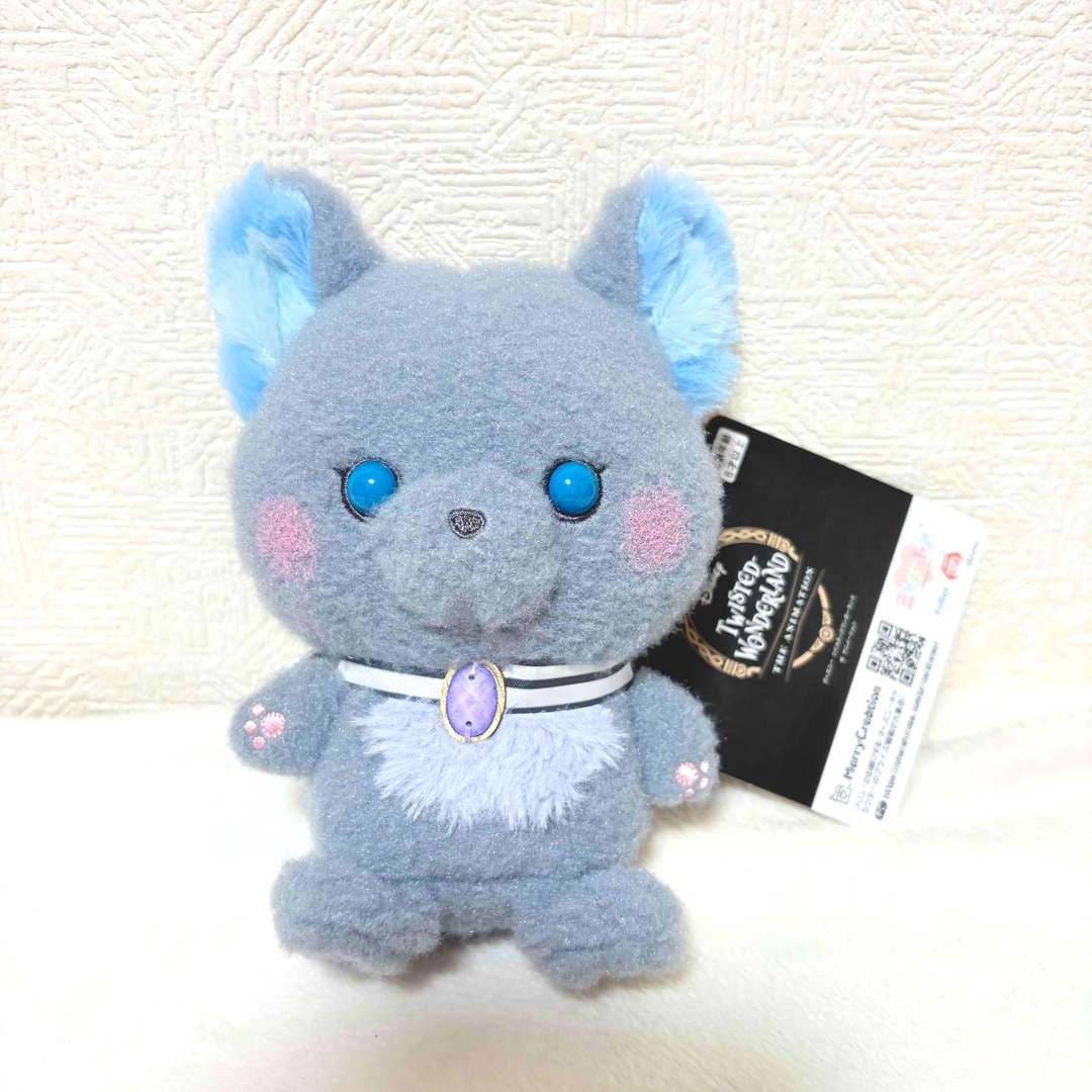 Disney - 希少品！ ディズニー ツイステ ミルキーボア ぬいぐるみ