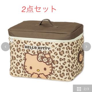 ハローキティ（ケース/ボックス）のフリマアイテム一覧