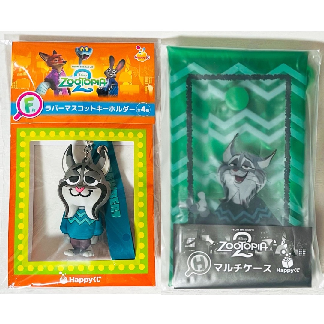 Disney - 新品☆映画☆ズートピア2☆パウバート☆ラバーマスコット
