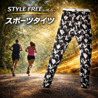 CW-X - x cwx ホワイト スパッツ サイズLの通販 by ドゥー's shop