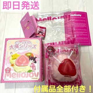 mellojoy クリーム大福 いちご メロジョイ スクイーズの通販 by 即日