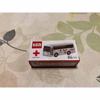 トミカシリーズの値下げアイテム | フリマアプリ ラクマ