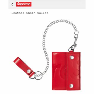 Supreme - 25FW Supreme Leather Chain Wallet blackの通販 by wolk's