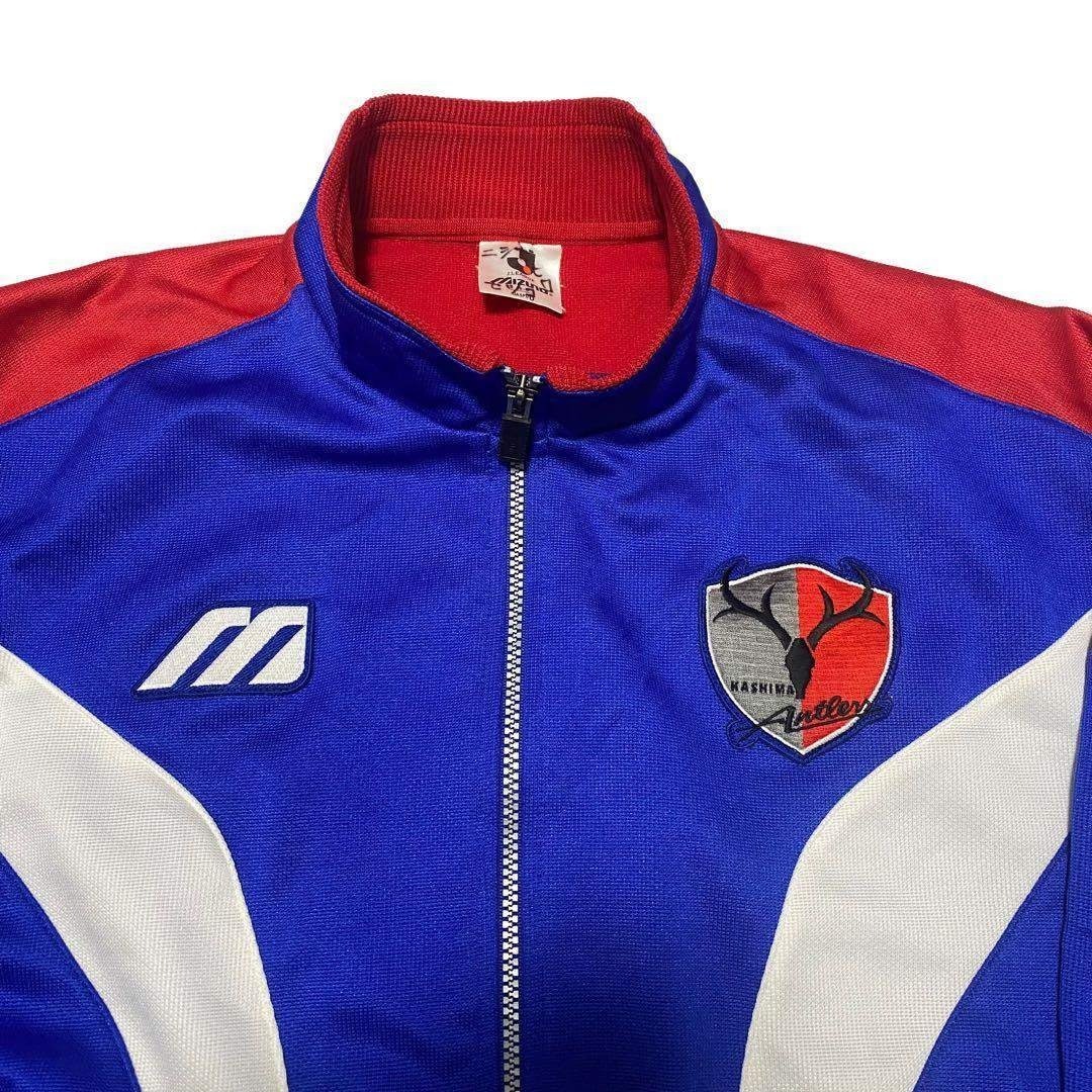 MIZUNO - 90s 鹿島アントラーズ トラックジャケット ミズノ メンズO