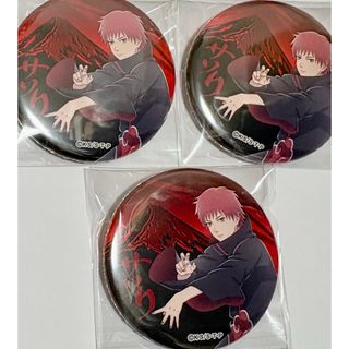 naruto サソリのフリマアイテム一覧