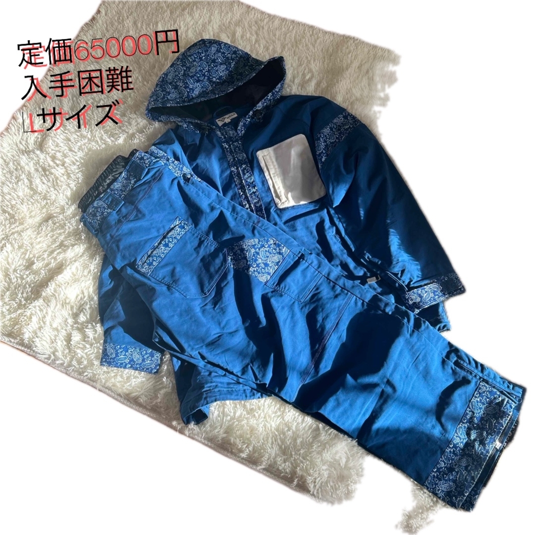 超極品！S-WEAR ウェア L上下セット スノーボード 男女兼用 ペイズリー