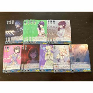 ヴァイスシュヴァルツ - 