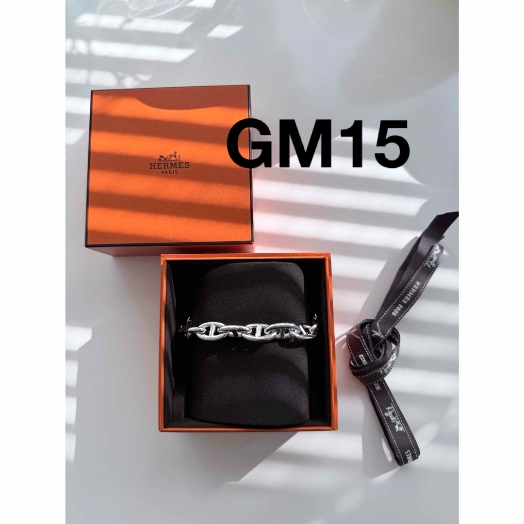 HERMES - 【新品未使用品】希少サイズ HERMES シェーヌダンクル GM 15