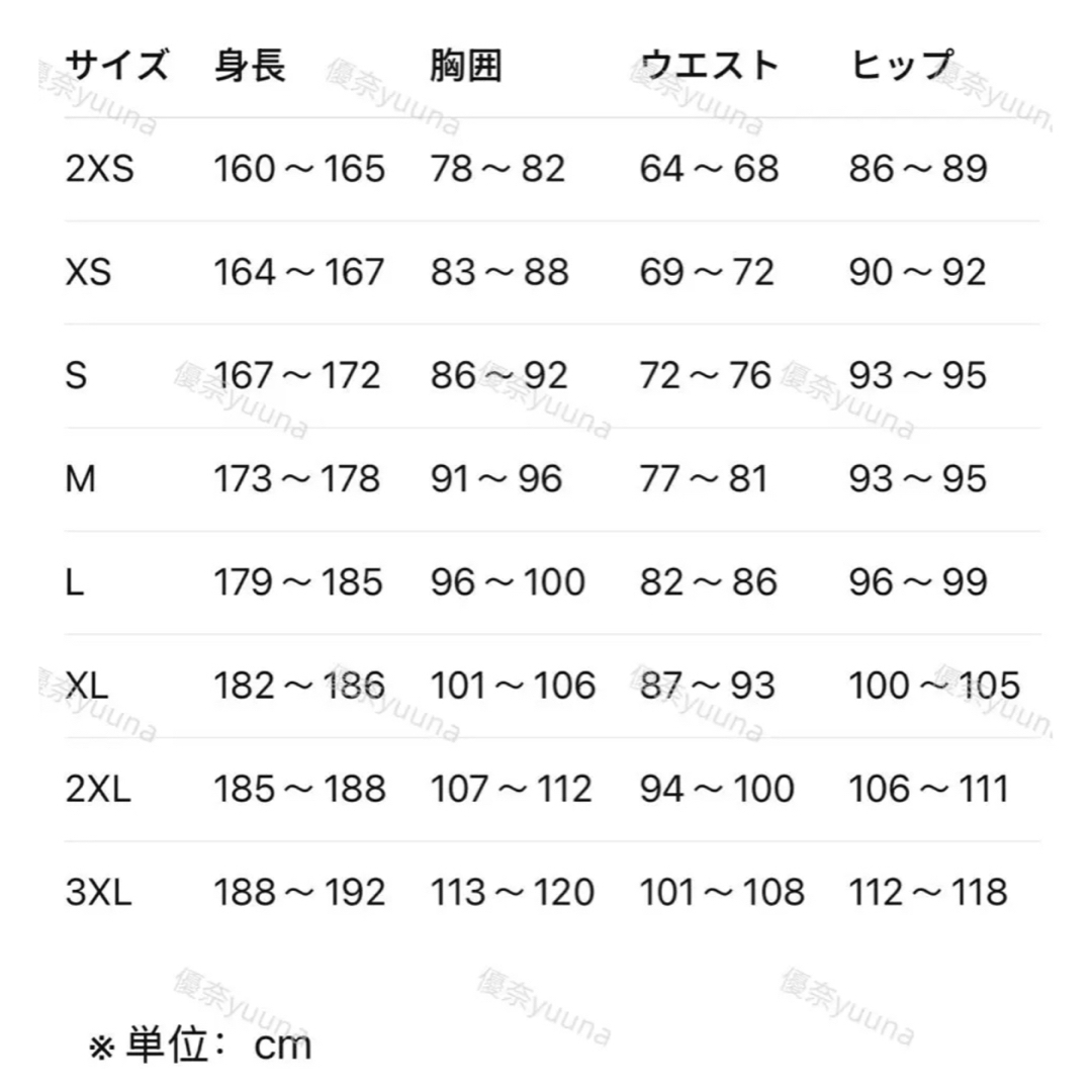 adidas Originals - 新品XS Adidas FW25 CNY 馬年限定 半袖Tシャツ