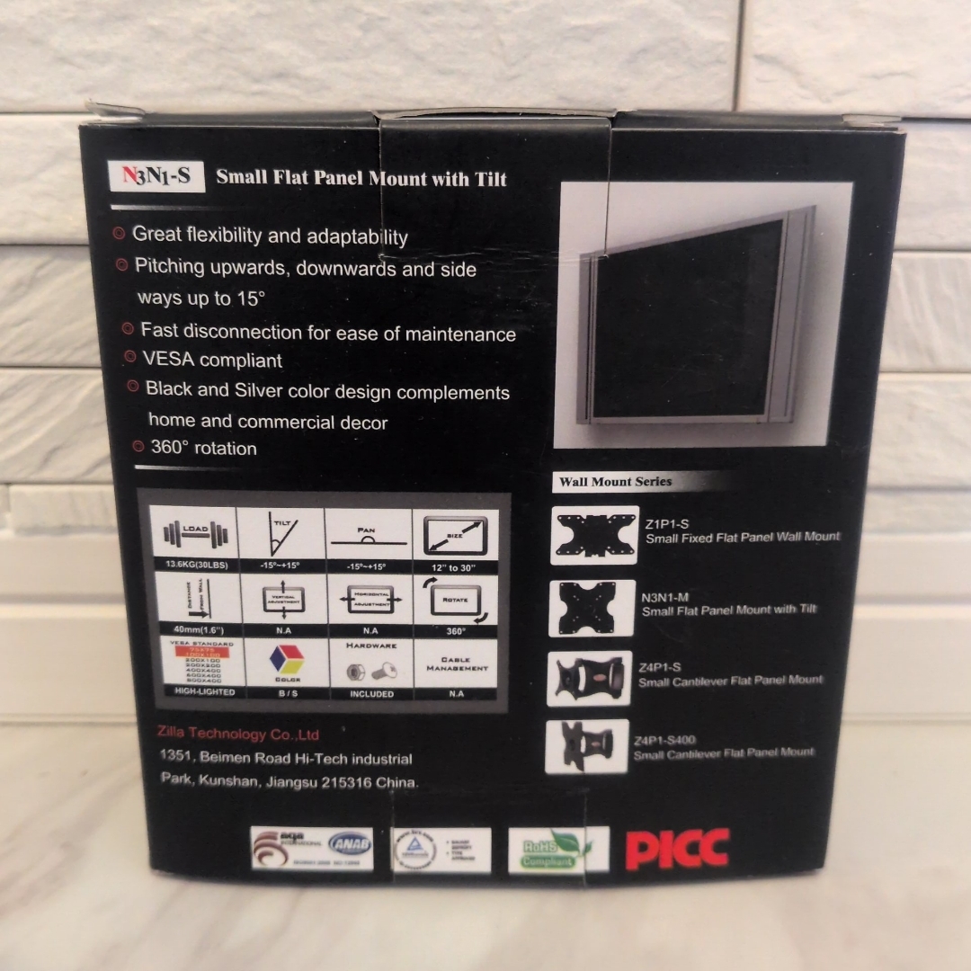 ZILLA モニター壁掛け金具 N3NI-S 未使用品 ZILLA モニター壁掛け金具