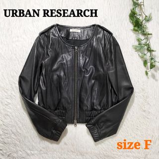 ライダースジャケット (ブラック/黒色系)のフリマアイテム一覧