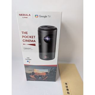 Anker - 【新品】ANKER NEBULA CAPSULE AIR ホワイトの通販 by きむち