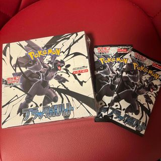 ポケモン - ポケモンカード 爆炎ウォーカー 未開封 box シュリンク