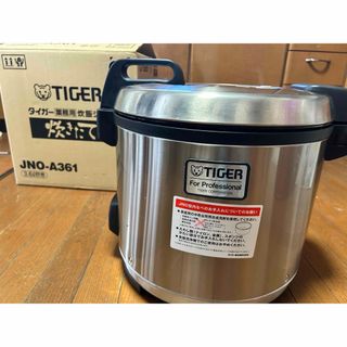 TIGER - タイガー魔法瓶 PDH-B220(W)の通販 by Leon｜タイガーマホウ