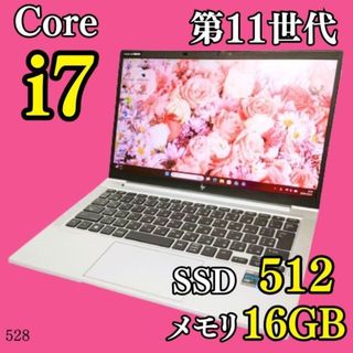 hp - 2022年モデル HP Elitebook 630 ⑥ Spectre兄弟PCの通販 by 柴犬