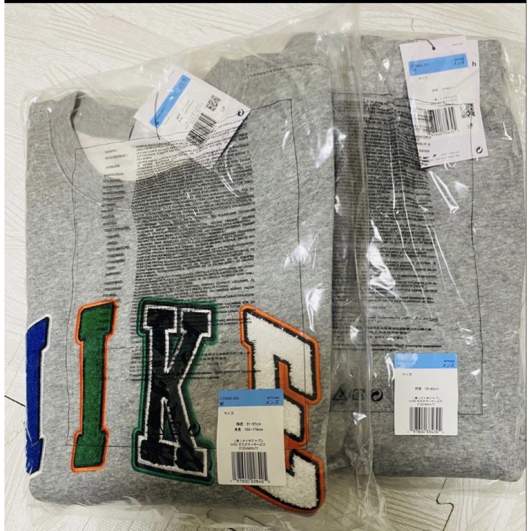 NIKE - 【Mサイズ】NIKE上下セットアップ ロゴボア グレー ナイキ 新品