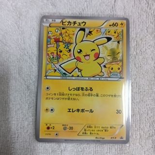ポケモン - PSA10 シンオウの仲間たち SRの通販 by タナトスs shop
