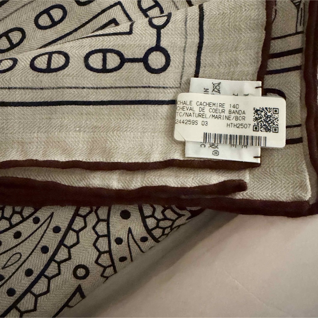HERMES - 新品 エルメス カシシル140 シュヴァルドゥクールバンダナ