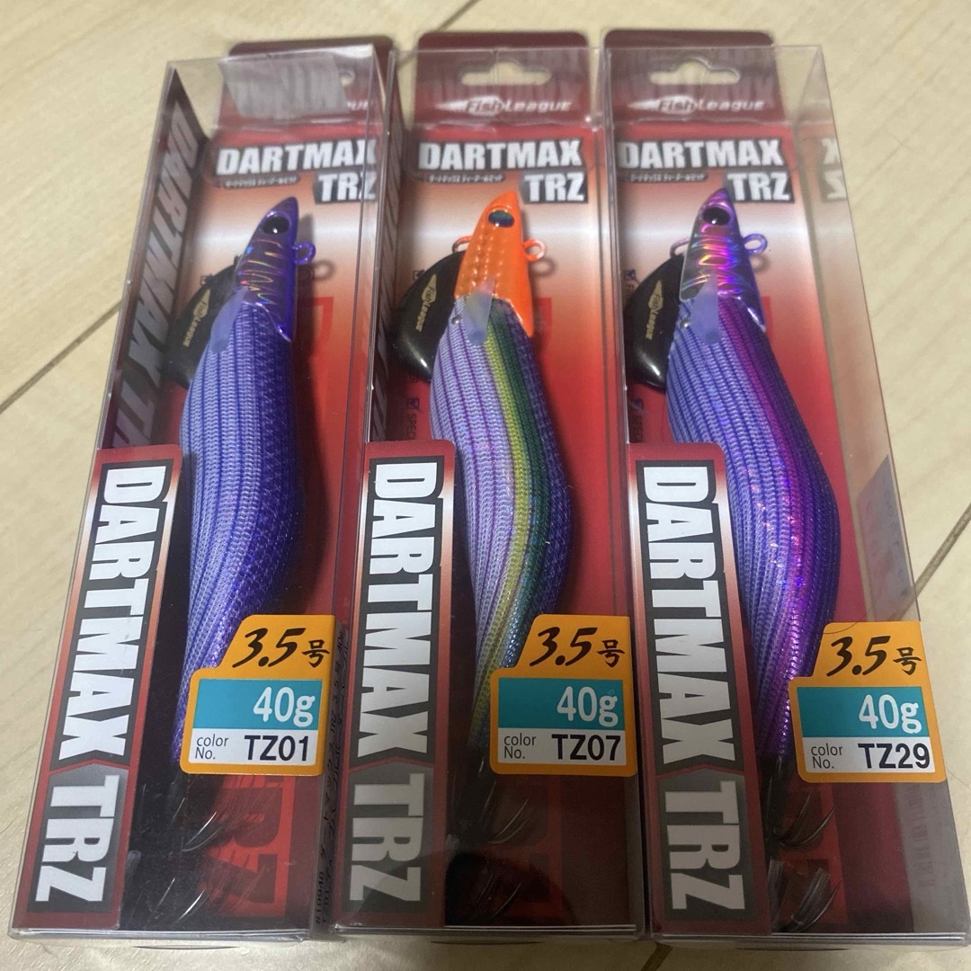 ダートマックスTRZ 3.5号 40g 3個