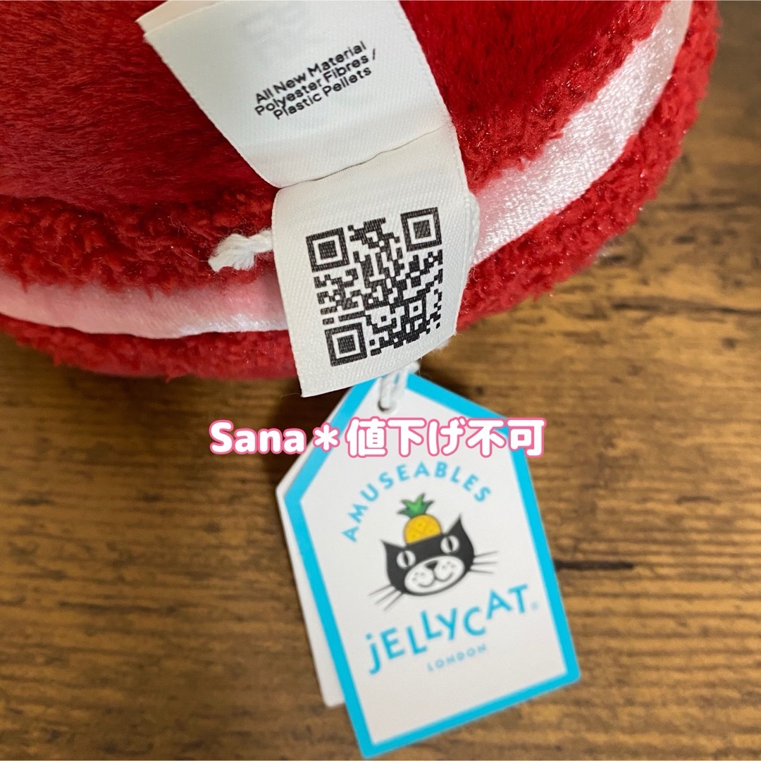 JELLY CAT - 新品 ジェリーキャット ハート マカロン 赤 レッド