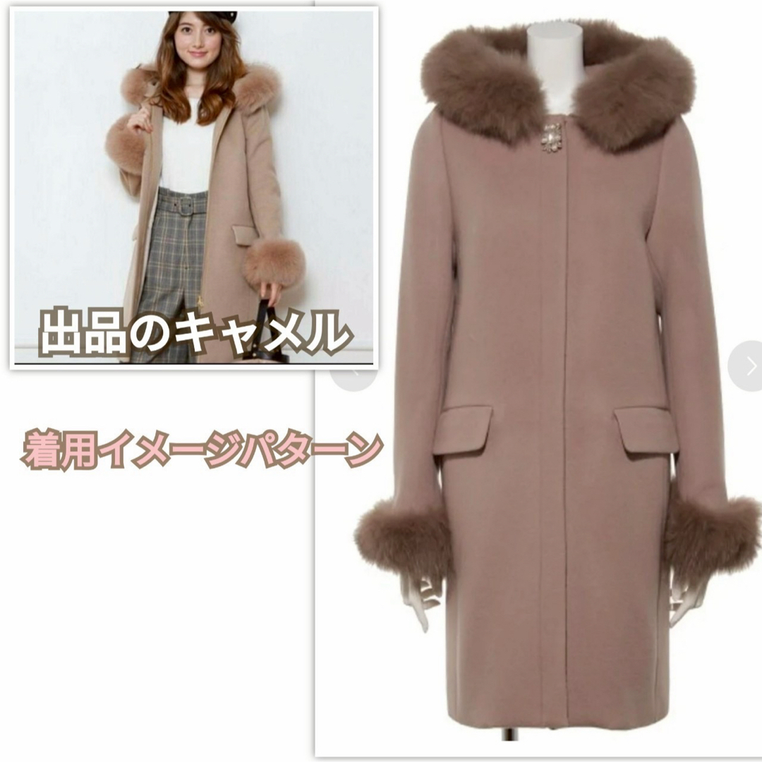 Apuweiser-riche - 【超激安】【最終値下げ】アプワイザーリッシェ