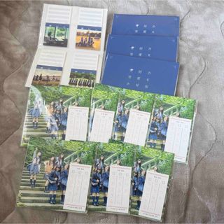 花守ゆみり 直筆サイン色紙の通販 by ダイヤモンド富士's shop｜ラクマ