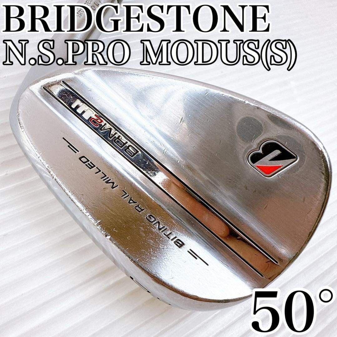 BRIDGESTONE - ブリヂストン BRM2 ウェッジ 50° モーダス（S