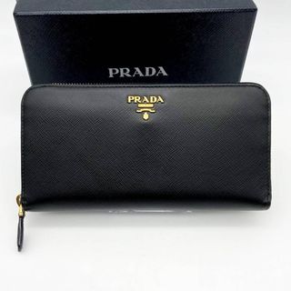 PRADA - PRADAプラダパイソンスネークレザー蛇皮革ラウンドジップ