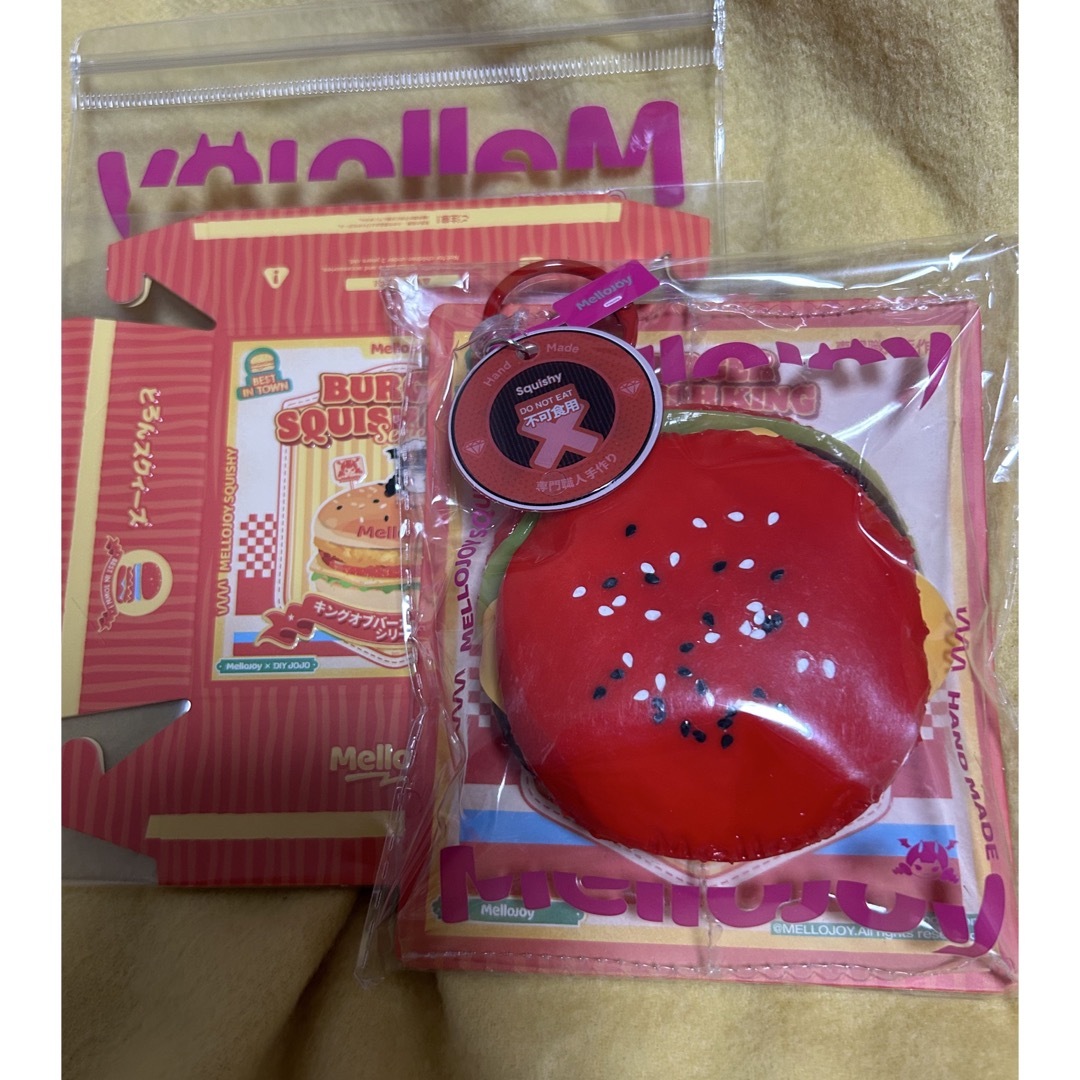 Mellojoy メロジョイ スクイーズ ハンバーガー 新作の通販 by もち