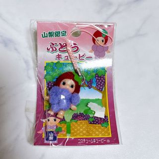 キユーピー（ストラップ）のフリマアイテム一覧