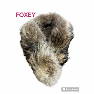FOXEY（マフラー/ショール）のフリマアイテム一覧