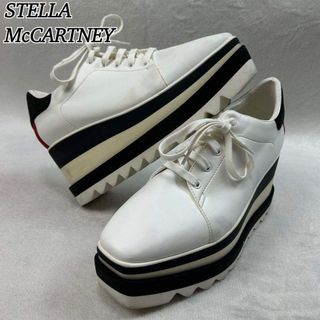 Stella McCartney（スニーカー）のフリマアイテム一覧