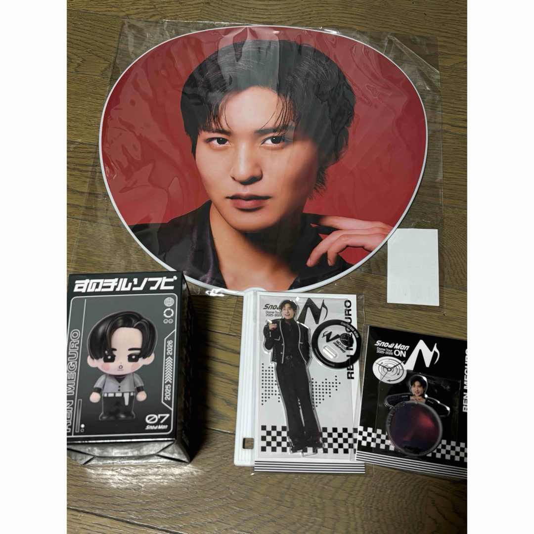 目黒蓮 ON 4点 うちわ袋に折れ目ありの通販はau PAY マーケット - 輸入