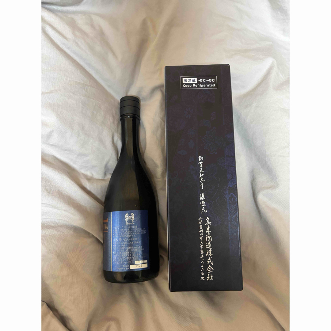 最新2025年 十四代 EXTRA 日本酒 720ml